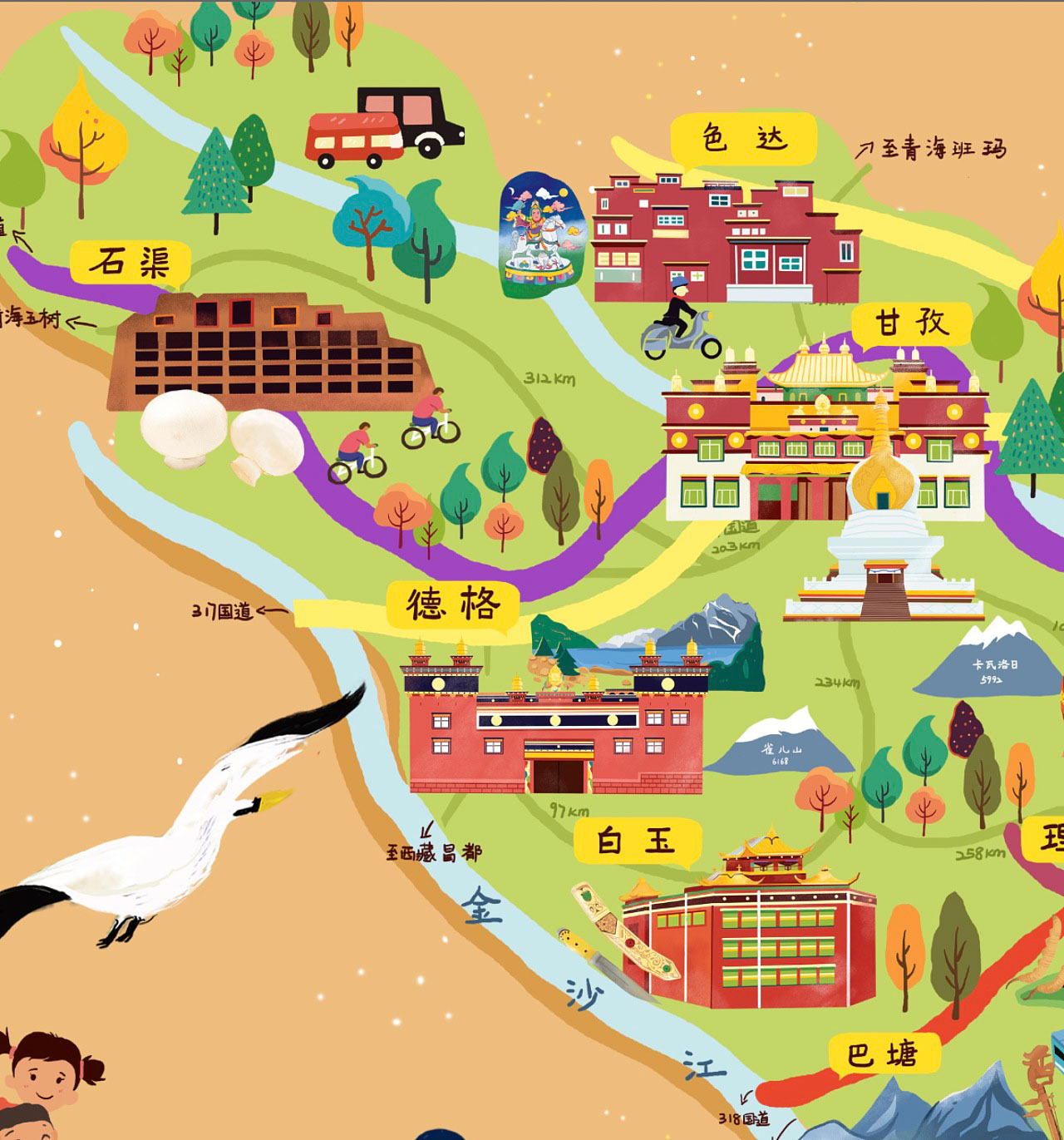 武威手绘地图景区的文化宝库